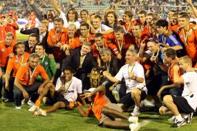 Суперкубок Украины