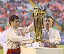 Суперкубок Украины