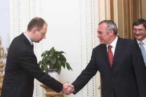 Arseniy Yatsenyuk