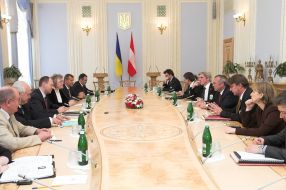 Ukrainian-austrian economic forum