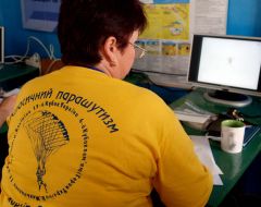 Судья на чемпионате Украины по парашютному спорту