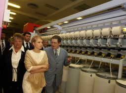 Юлия Тимошенко