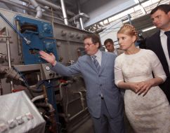 Юлия Тимошенко