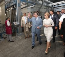 Юлия Тимошенко