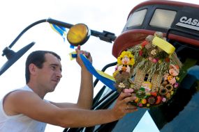 Праздник ”Первого снопа”