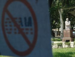Monument to Vyacheslav Chornovіl
