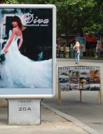 Placard