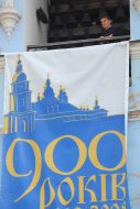 900-years of the Mikhaylovskogo with Roof of gold monastery
