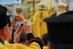 Divine liturgy on occasion of 1020 years of christening of Kievan Russia