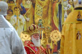 Patriarch Filaret