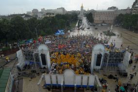 Divine liturgy on occasion of 1020 years of christening of Kievan Russia