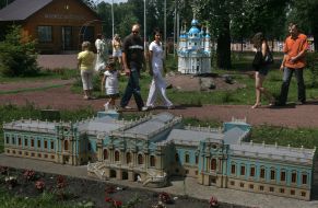 ”Kiev in miniature” park - Mariyinsky Palace and Сhurch of St. Andrey