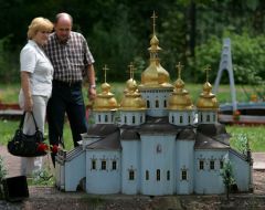 ”Kiev in miniature” Park - Mikhaylovsky Cathedral