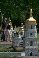 ”Kiev in miniature” Park - St. Sophia Cathedral
