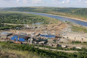 Dnister Hydroelectric Pumped Storage Power Plant