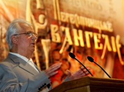 Leonid Kravchuk