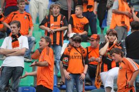 The fans of FC “Shakhter”