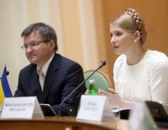 Юлия Тимошенко и Григорий Немыря