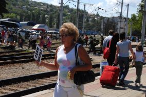 Train station