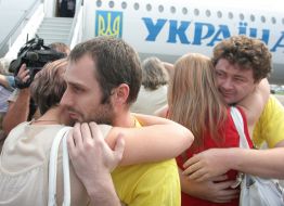 Возвращение освобожденных членов экипажа судна «Леманн Тимбер» в Украину