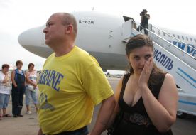 Возвращение освобожденных членов экипажа судна «Леманн Тимбер» в Украину