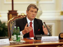 Виктор Ющенко