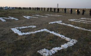 Акция протеста активистов ПСПУ против высадки десанта НАТО