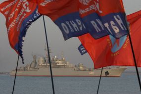 Mass-meeting of activists of Ukrainian Progressive Socialist Party against landing of NATO