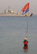 Mass-meeting of activists of Ukrainian Progressive Socialist Party against landing of NATO