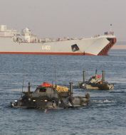 Висадка десанта