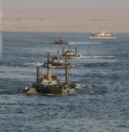 Висадка десанта