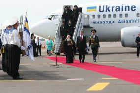 Bartholomew I and Viktor Yushchenko