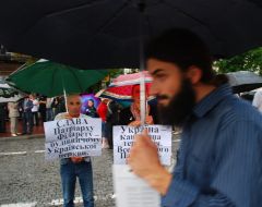 Celebration of Day of christening of Rus