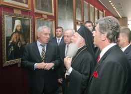 Bartholomew I and Victor Yushchenko