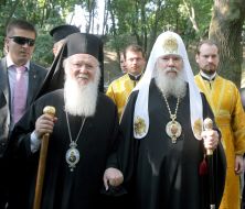 Aleksy II and Bartholomew I