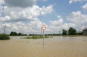 Затопленная улица