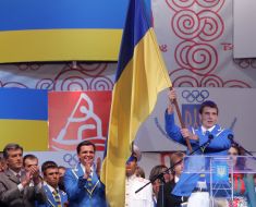 Viktor Yushchenko, Yuriy Pavlenko and Sergey Demidyuk