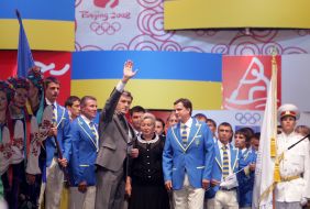 Viktor Yushchenko, Sergey Bubka, Vera Ulyanchenko, Yuriy Pavlenko and Sergey Demidyuk