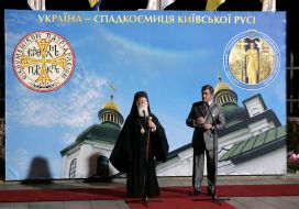 Viktor Yushchenko and Bartholomew I