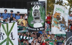 Premiere-league. FC “Karpaty” (Lvov) - FC “Shakhtar” (Donetsk)