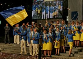 Ukrainian Olympic team