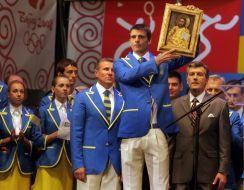 Sergey Demidyuk demonstrated icon