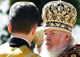 Алексій ІІ проводить літугію