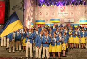 Ukrainian Olympic team
