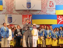 Viktor Yushchenko congratulated the Olympic combined team of Ukraine