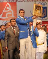 Sergey Demidyuk demonstrated icon