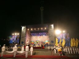 Ukrainian Olympic team