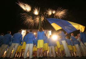 Ukrainian Olympic team