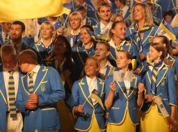 Ukrainian Olympic team