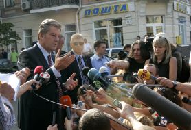 Виктор Ющенко